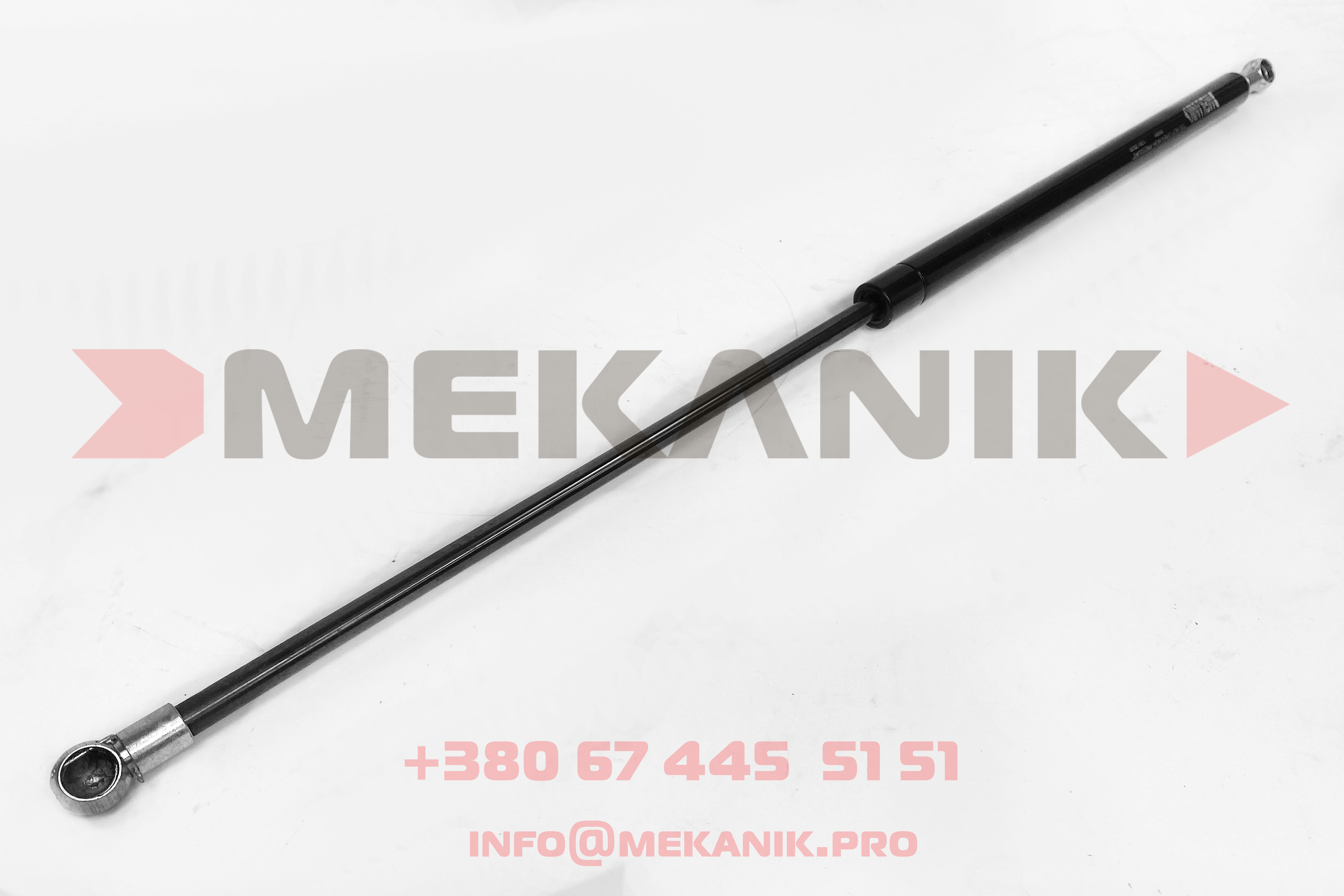 MKA 6910492
